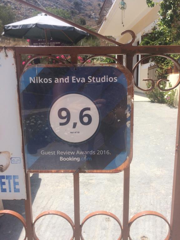 Nikos And Eva Studios Symi Bagian luar foto